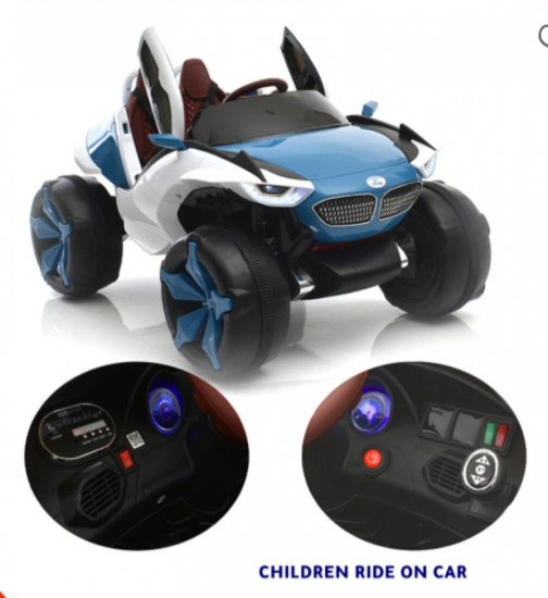 صورة جيب 4 مواطير 12 فولت